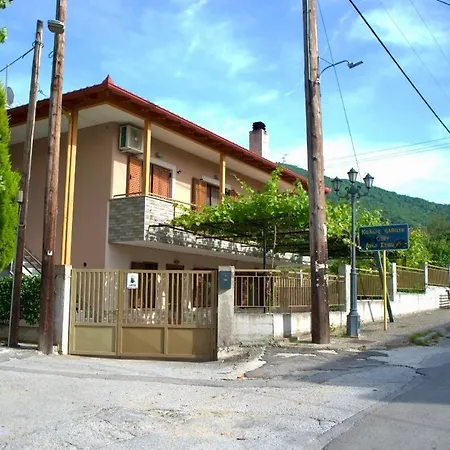 Bella's House Apartment *