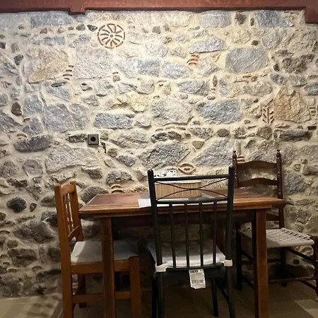 Bella's House Ставрос