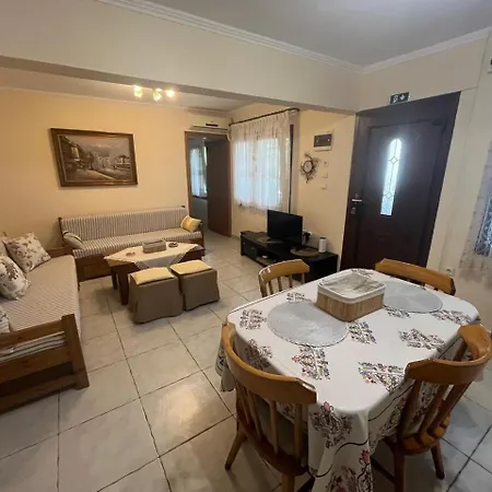 Bella's House Ставрос